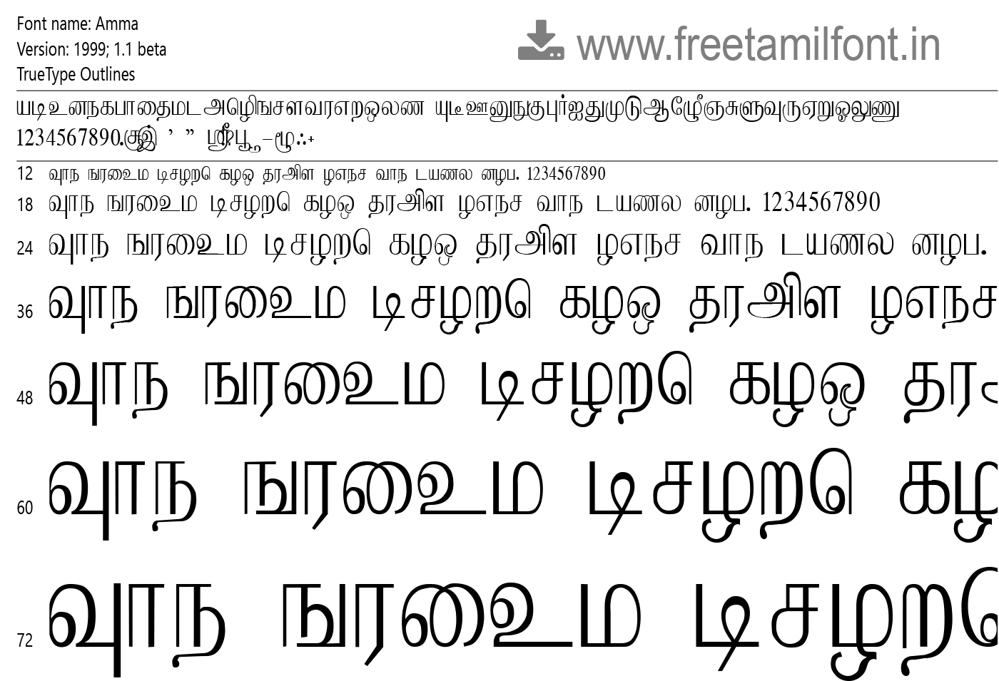 Amma Tamil Font