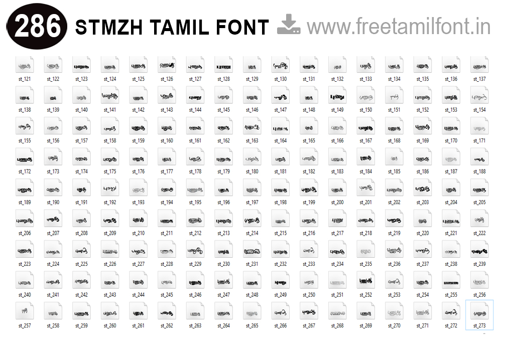 stmzh-tamil-286-font-zip-free-download