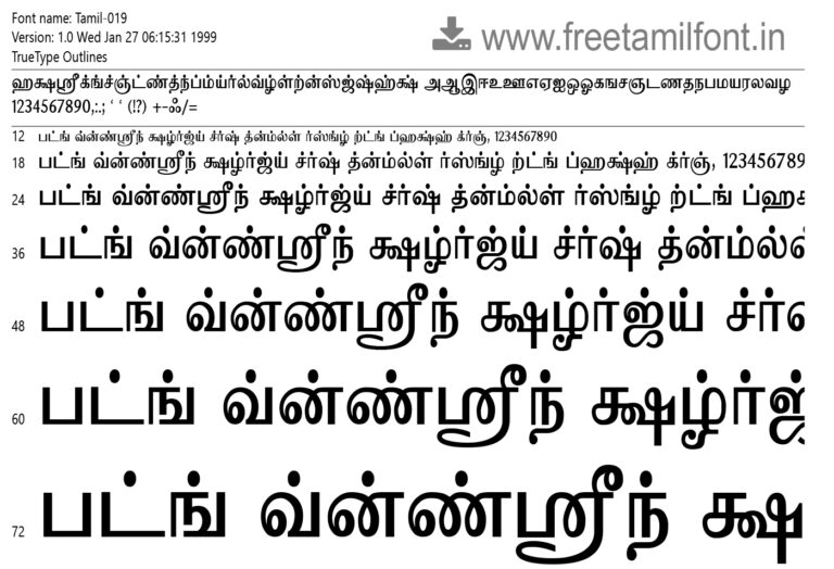 Non Unicode Fonts Archives - Tamil Font Free Download | Tamil Font ...