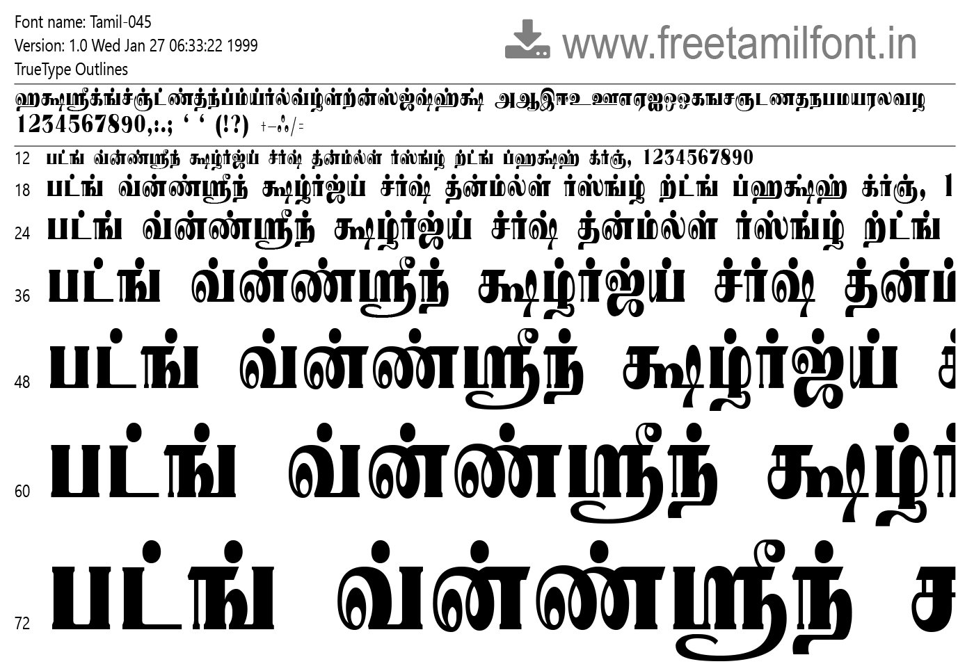 Mullai Plain Download For Free At Tamilfonts Tamil Fonts MRFBK