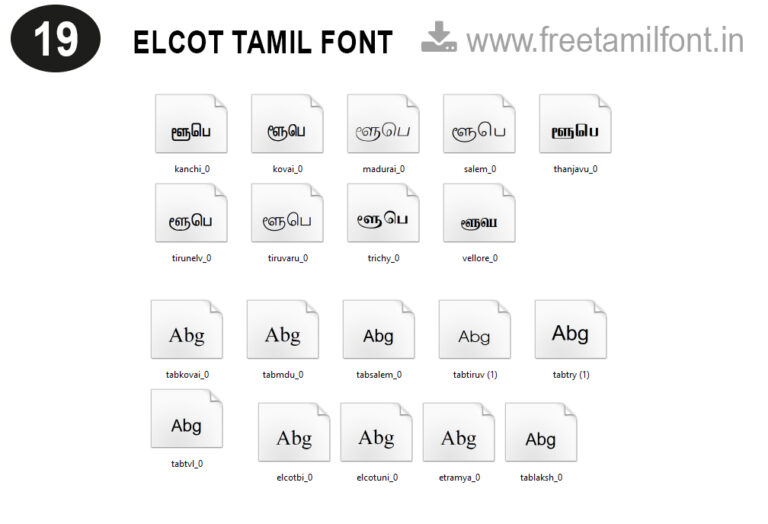 Elcot Tamil 19 Fonts Zip Free Download