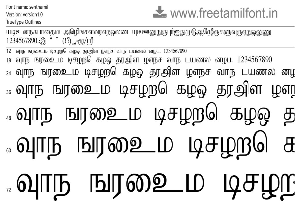 tamil font free download for illustrator