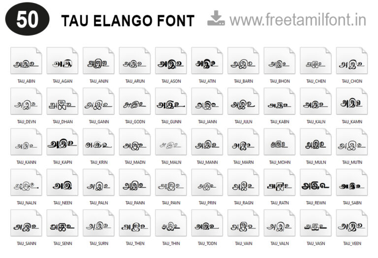 TAU ELANGO Tamil 50 Fonts Zip Free Download