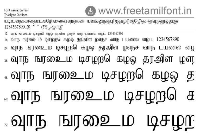 Tamil Font Free Download | Tamil Font Style | Bamini Tamil Font