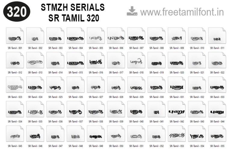 STMZH serials SR Tamil 320 fonts Zip Free Download